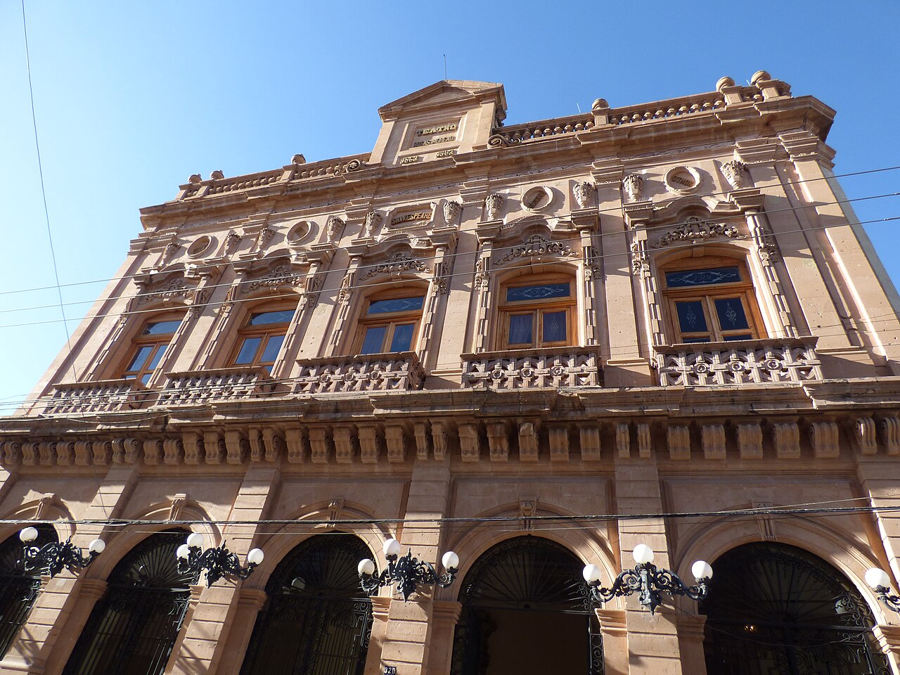 Teatro José Rosas Moreno